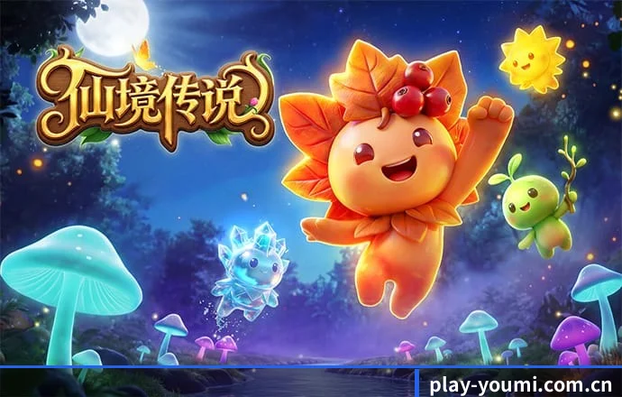 优米体育 APP